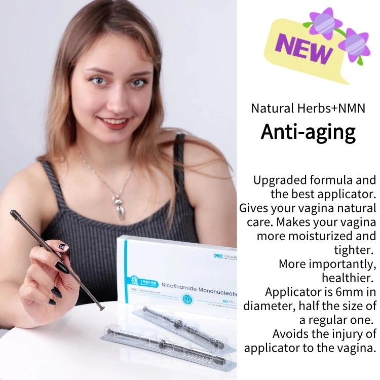NMN Intimate Gel